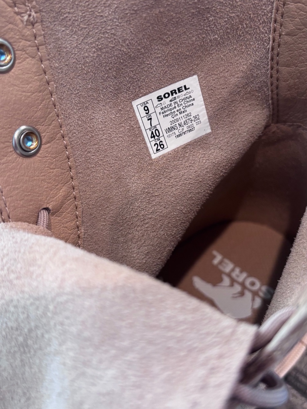 🔥NWT Sorel Women Hi Line Lace Leather Lace Up Bootie Beige Size 9 New🔥 - Picture 5 of 6